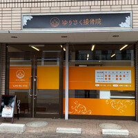画像529