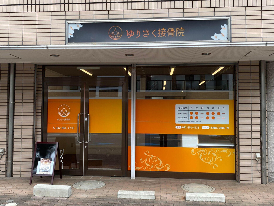 画像529
