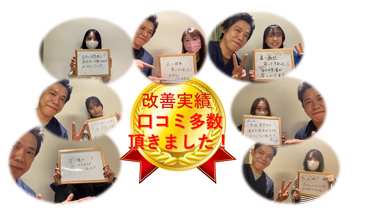 メインビジュアル2