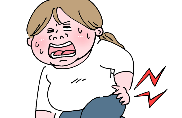 淵野辺で腰痛の事なら「ゆりさく接骨院」にお任せ下さい！！
