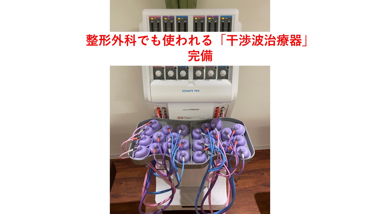 1920石圧縮