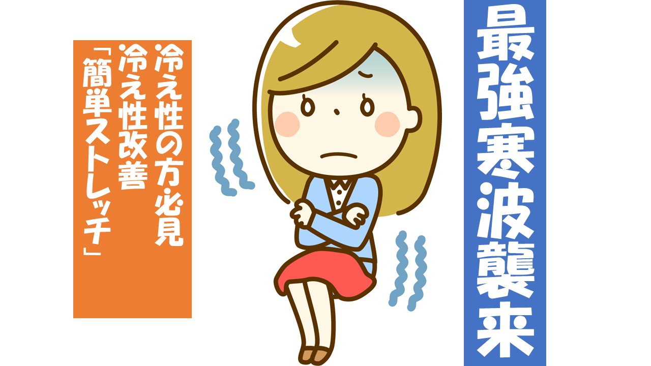 ダウンロード (3)