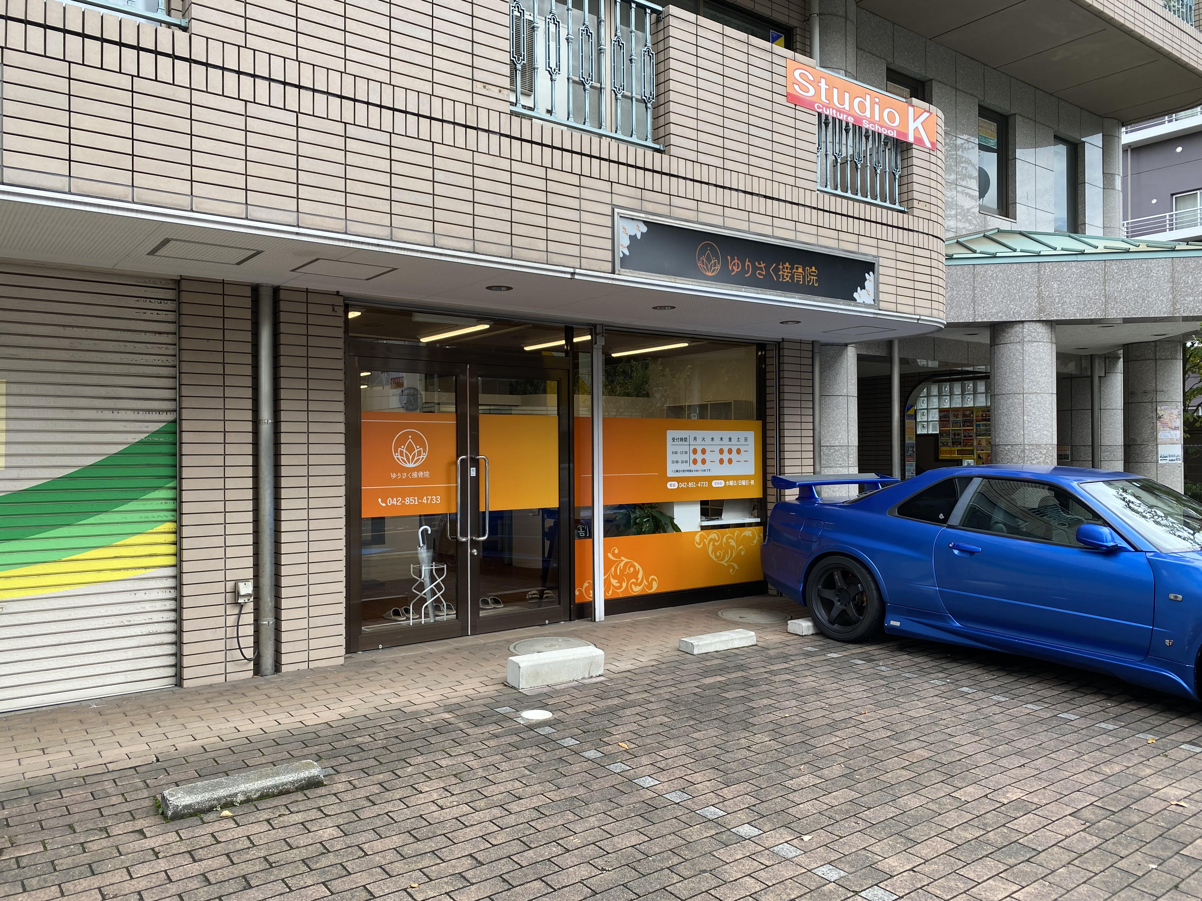 ダウンロード (3)